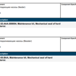 船舶备件—备件（CK-J20240809-19）询价-船用采购网-船舶物料采购-船务服务-一站式船用设备供应服务