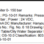 船舶备件—压力传感器（CK-R20240812-06）询价-船用采购网-船舶物料采购-船务服务-一站式船用设备供应服务