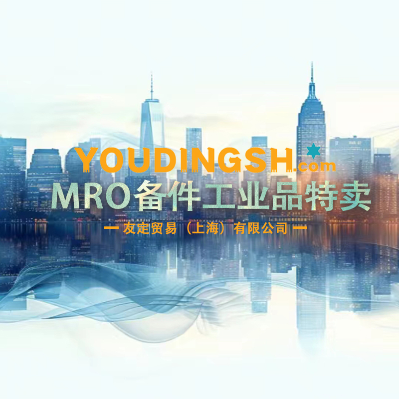 coma中国代理VE13667Y导热油换热器-行业交流社区-船用采购网-船舶物料采购-船务服务-一站式船用设备供应服务