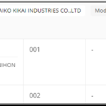 船舶备件—TAIKO备件（CK-C20240913-04）询价-船用采购网-船舶物料采购-船务服务-一站式船用设备供应服务