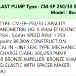 船舶备件—泵备件（CK-C20240929-04）询价-船用采购网-船舶物料采购-船务服务-一站式船用设备供应服务