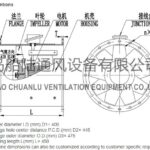 船舶备件—船用货舱通风机（CK-J20240930-13）询价-船用采购网-船舶物料采购-船务服务-一站式船用设备供应服务