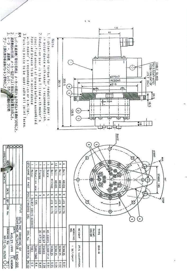 2e6a313fa5432df4df977d602e64cc1