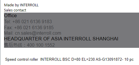 【询价】船舶备件—速度控制辊（CK-J20240930-02）询价-泰州昌宽社区-报价采购-船用采购网-船舶物料采购-船务服务-一站式船用设备供应服务
