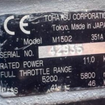 船舶备件—TOHATSU备件（CK-R20240920-01）询价-船用采购网-船舶物料采购-船务服务-一站式船用设备供应服务