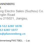 船舶备件—冷却装置（CK-J20240930-03）询价-船用采购网-船舶物料采购-船务服务-一站式船用设备供应服务