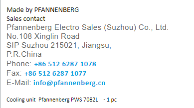 【询价】船舶备件—冷却装置（CK-J20240930-03）询价-泰州昌宽社区-报价采购-船用采购网-船舶物料采购-船务服务-一站式船用设备供应服务