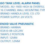 船舶备件—液位报警面板/气动电磁阀（CK-C20240929-07）询价-船用采购网-船舶物料采购-船务服务-一站式船用设备供应服务