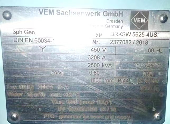 【询价】船舶备件—SEMIKRON备件（CK-Y20240927-01）询价-泰州昌宽社区-报价采购-船用采购网-船舶物料采购-船务服务-一站式船用设备供应服务