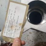 船舶备件—备件（CK-L20240904-02）询价-船用采购网-船舶物料采购-船务服务-一站式船用设备供应服务