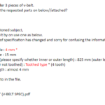 船舶备件—V型皮带（CK-L20240929-04）询价-船用采购网-船舶物料采购-船务服务-一站式船用设备供应服务