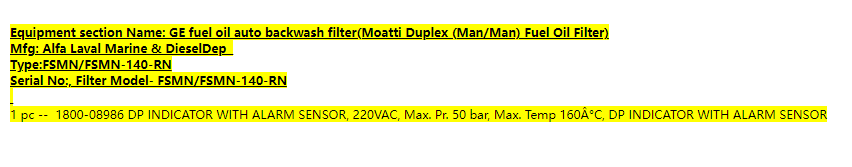 【询价】船舶备件—ALFA备件（CK-L20240906-03）询价-泰州昌宽社区-报价采购-船用采购网-船舶物料采购-船务服务-一站式船用设备供应服务