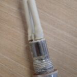 船舶备件—HONEYWELL熔接插头（CK-L20240924-01）询价-船用采购网-船舶物料采购-船务服务-一站式船用设备供应服务