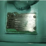 船舶备件—主空压机叶片（CK-L20240903-04）询价-船用采购网-船舶物料采购-船务服务-一站式船用设备供应服务