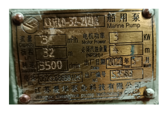 8721fa6a1808d6587f12d728576b88a