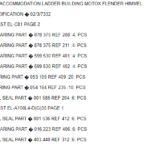 船舶备件—备件（CK-J20240919-18）询价-船用采购网-船舶物料采购-船务服务-一站式船用设备供应服务