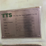 船舶备件—备件（CK-C20240919-02）询价-船用采购网-船舶物料采购-船务服务-一站式船用设备供应服务