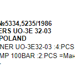 船舶备件—备件（CK-J20240911-11）询价-船用采购网-船舶物料采购-船务服务-一站式船用设备供应服务
