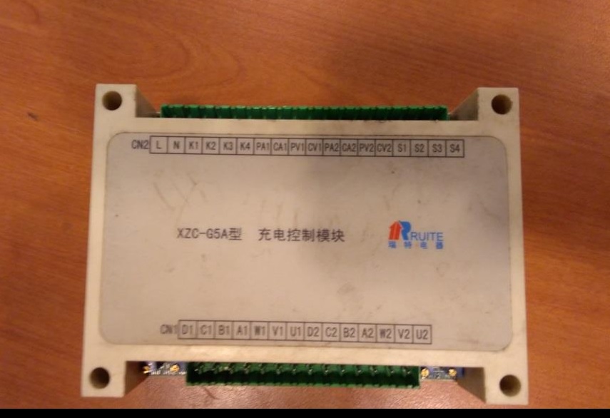 97bd1b71bff758538c28d3c68f4a858