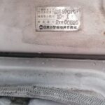 船舶备件—曲轴（CK-L20240903-05）询价-船用采购网-船舶物料采购-船务服务-一站式船用设备供应服务