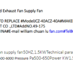 船舶备件—船用货舱通风机（CK-J20240930-13）询价-船用采购网-船舶物料采购-船务服务-一站式船用设备供应服务