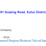 船舶备件—连接器（CK-J20240919-04）询价-船用采购网-船舶物料采购-船务服务-一站式船用设备供应服务