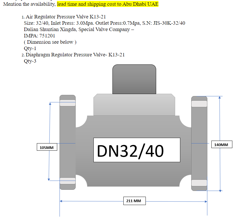【询价】船舶备件—备件（CK-Y20240904-01）询价-泰州昌宽社区-报价采购-船用采购网-船舶物料采购-船务服务-一站式船用设备供应服务