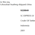 船舶备件—Ishikawajima备件（CK-R20240926-04）询价-船用采购网-船舶物料采购-船务服务-一站式船用设备供应服务