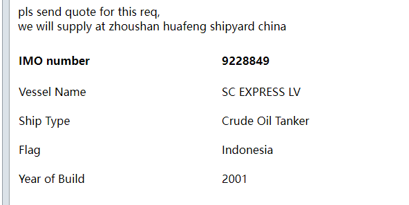 【询价】船舶备件—Ishikawajima备件（CK-R20240926-04）询价-泰州昌宽社区-报价采购-船用采购网-船舶物料采购-船务服务-一站式船用设备供应服务