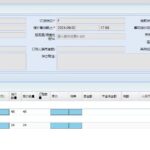 船舶备件—垫片/滤芯（CK-C20240902-12）询价-船用采购网-船舶物料采购-船务服务-一站式船用设备供应服务