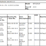 船舶备件—YANMAR备件（CK-C20240906-06）询价-船用采购网-船舶物料采购-船务服务-一站式船用设备供应服务