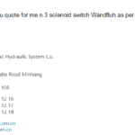 船舶备件—电磁开关（CK-J20240904-02）询价-船用采购网-船舶物料采购-船务服务-一站式船用设备供应服务