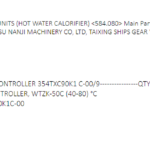 船舶备件—温度控制器（CK-J20240918-25）询价-船用采购网-船舶物料采购-船务服务-一站式船用设备供应服务