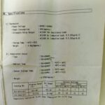 船舶备件—数字治疗仪（CK-J20240918-27）询价-船用采购网-船舶物料采购-船务服务-一站式船用设备供应服务