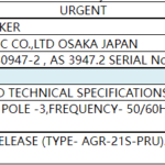 船舶备件—TERASAKI备件（CK-C20240913-02）询价-船用采购网-船舶物料采购-船务服务-一站式船用设备供应服务