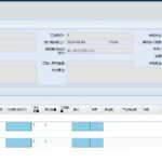 船舶备件—热水循环泵/备件（CK-C20240902-10）询价-船用采购网-船舶物料采购-船务服务-一站式船用设备供应服务