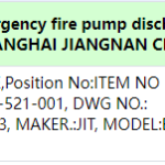 船舶备件—砂轮检查阀（CK-C20240902-05）询价-船用采购网-船舶物料采购-船务服务-一站式船用设备供应服务