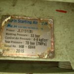 船舶备件—DOOSAN备件（CK-L20240912-07）询价-船用采购网-船舶物料采购-船务服务-一站式船用设备供应服务