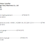 船舶备件—国产备件（CK-J20240914-02）询价-船用采购网-船舶物料采购-船务服务-一站式船用设备供应服务