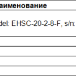 船舶备件—备件（CK-J20240913-07）询价-船用采购网-船舶物料采购-船务服务-一站式船用设备供应服务