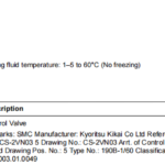 船舶备件—控制阀（CK-R20240914-04）询价-船用采购网-船舶物料采购-船务服务-一站式船用设备供应服务