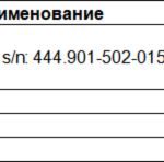 船舶备件—空气滤清器（CK-J20240919-10）询价-船用采购网-船舶物料采购-船务服务-一站式船用设备供应服务