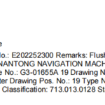 船舶备件—纸盒（CK-R20240904-05）询价-船用采购网-船舶物料采购-船务服务-一站式船用设备供应服务