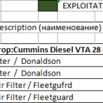 船舶备件—CUMMINS备件（CK-J20240926-10）询价-船用采购网-船舶物料采购-船务服务-一站式船用设备供应服务