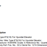 船舶备件—电线（CK-R20240926-05）询价-船用采购网-船舶物料采购-船务服务-一站式船用设备供应服务