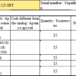 船舶备件—备件（CK-J20240927-11）询价-船用采购网-船舶物料采购-船务服务-一站式船用设备供应服务
