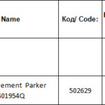 船舶备件—减速器/过滤器（CK-J20240930-07）询价-船用采购网-船舶物料采购-船务服务-一站式船用设备供应服务