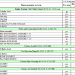 船舶备件—主机备件（CK-J20240903-07）询价-船用采购网-船舶物料采购-船务服务-一站式船用设备供应服务
