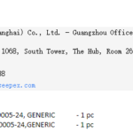 船舶备件—泵转子/泵定子（CK-J20241010-04）询价-船用采购网-船舶物料采购-船务服务-一站式船用设备供应服务