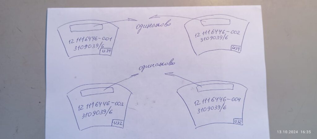 160d4492d7667451f79f919a5aad0d9